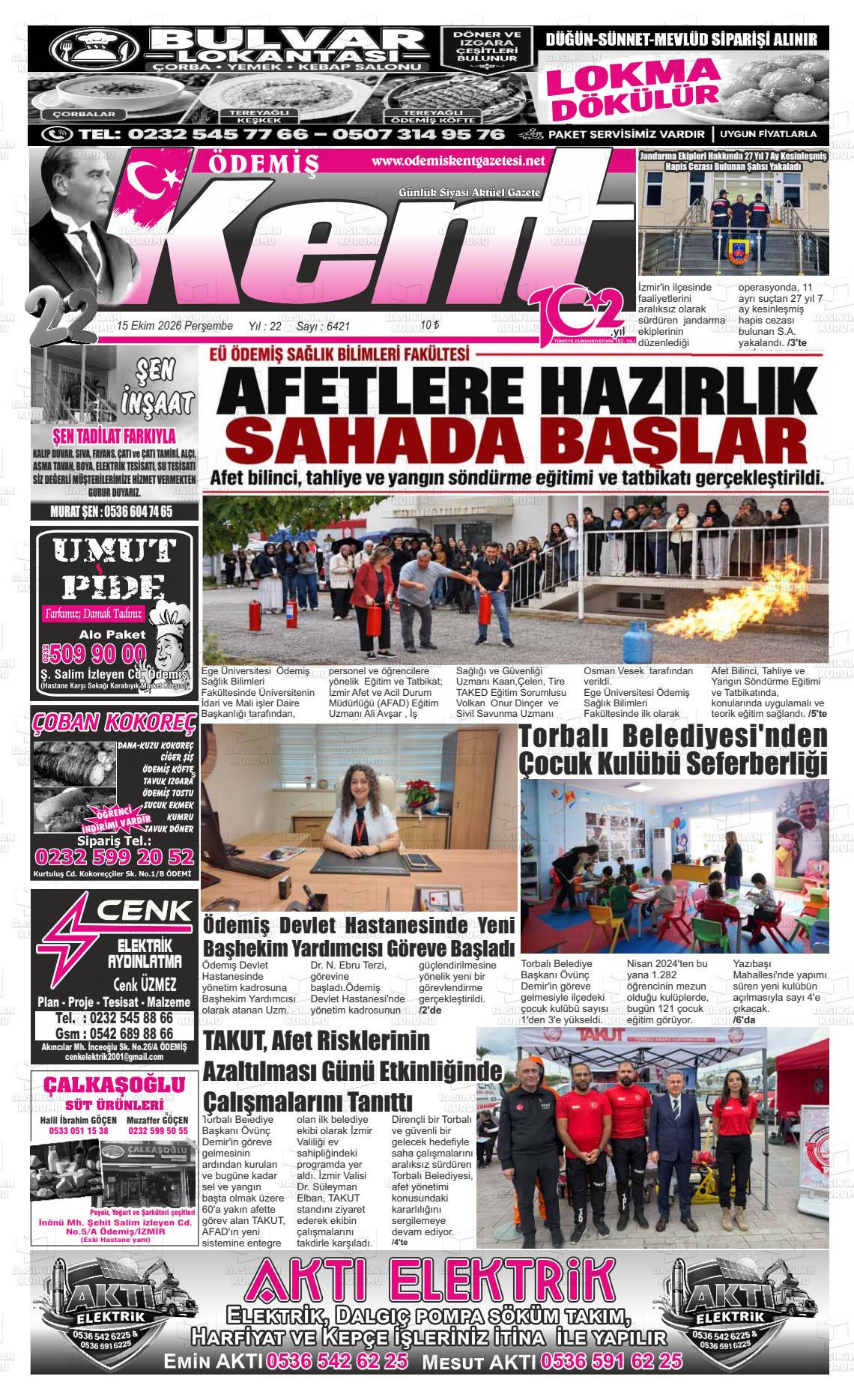 ÖDEMİŞ KENT